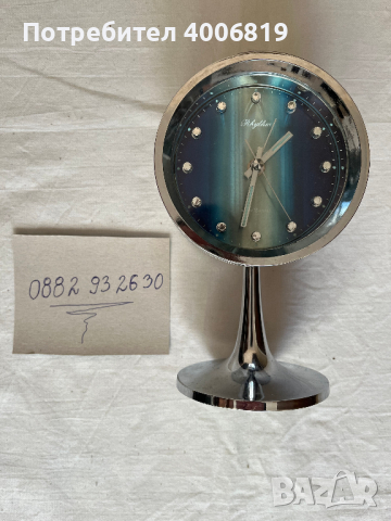 Антика,ретро часовник Rhythm перфектен, снимка 1 - Други ценни предмети - 44513180