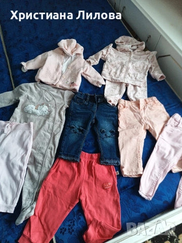 Бебешки дрешки