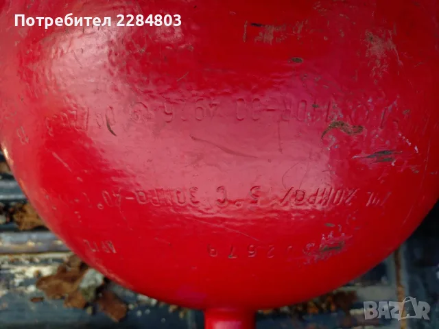 Метанова бутилка, снимка 6 - Части - 56516376