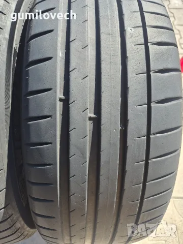 2бр.летни гуми 205/55/16 91Y Michelin , снимка 7 - Гуми и джанти - 56337569