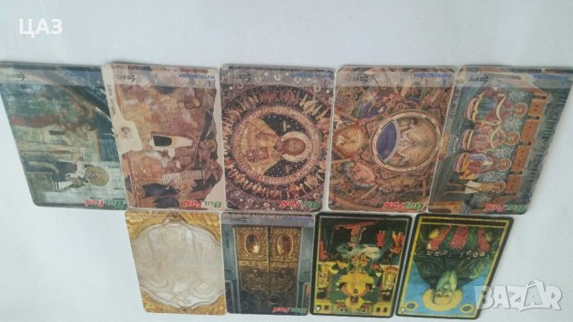 фонокарти-колекция, снимка 9 - Други ценни предмети - 28522090