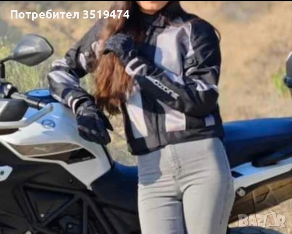 Дамско мото яке А-Pro