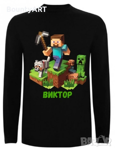 Персонализирана блуза Minecraft / Майнкрафт, снимка 6 - Детски тениски и потници - 51190377