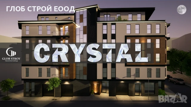 Нова жилищна сграда CRYSTAL