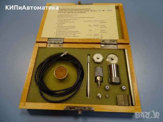 Пиезоелектрически сензор на ускорението MMF KD 42 calibration accelometer, снимка 14 - Резервни части за машини - 38500311
