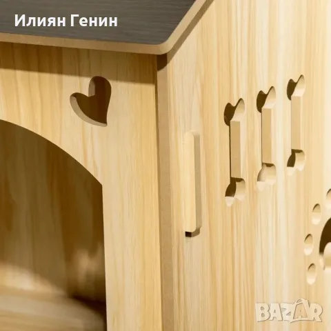 Кучешка къщичка PawHut, с вентилационни отвори, снимка 6 - За кучета - 55946385