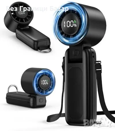 Нов Преносим Турбо Вентилатор 4 в 1 5000mAh USB 100 Скорости С Щипка LED