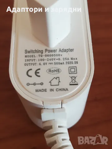 Зарядно 6v 0.500A, снимка 2 - Друга електроника - 47870923