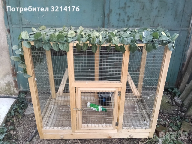 Гълъбарник 