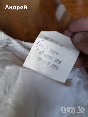 Стари мъжки гащи #3, снимка 5 - Други ценни предмети - 48771940