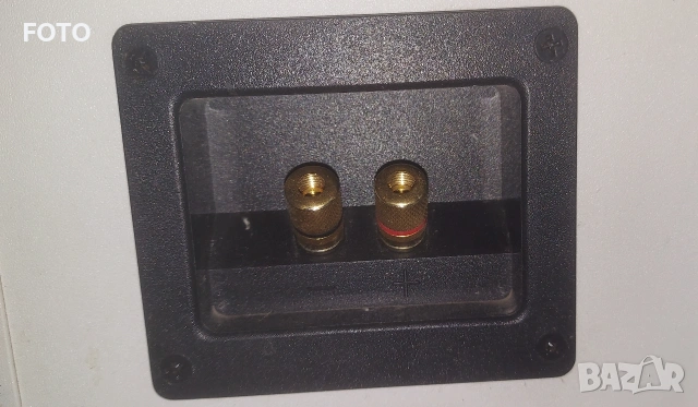 Qadral Argentum 320, снимка 6 - Тонколони - 52828123