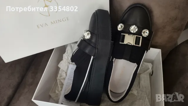 Атрактивни обувки, снимка 5 - Дамски ежедневни обувки - 50000749