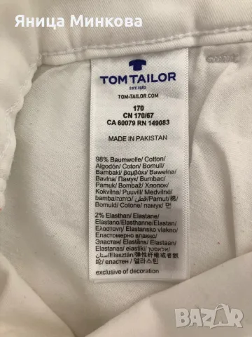Дамски гащеризон Tom Tailor, снимка 5 - Гащеризони - 49658884
