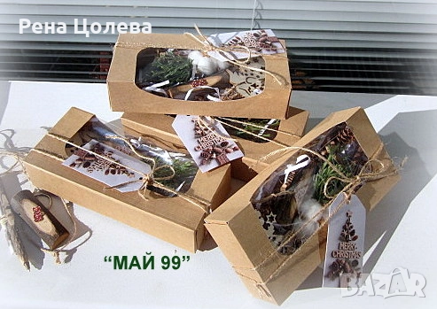 Коледен подарък  в крафт кутия с прозрачен капак, снимка 5 - Коледни подаръци - 52120805