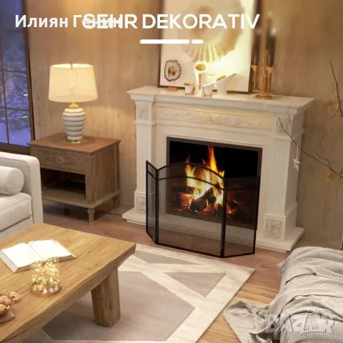 Предпазител за камина HOMCOM, снимка 9 - Камини - 55840760
