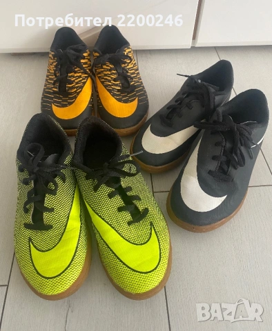 Детски стоножки NIKE