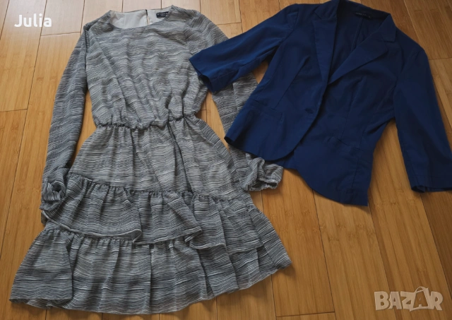 Рокли Corso Italia, New Imperial, Motivi, снимка 6 - Рокли - 54267226