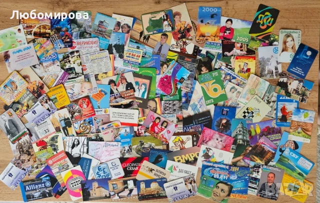 Ретро/За колекционери/160 календарчета