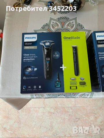 Самобръсначка, снимка 4 - Друго оборудване - 54280981