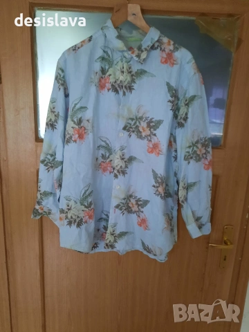 продавам риза Relax