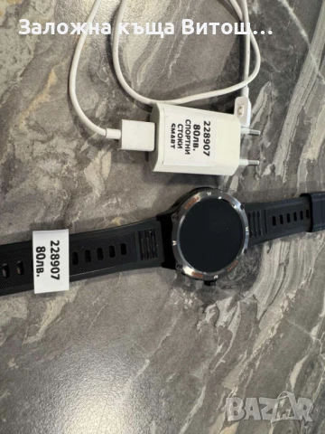 Смарт часовник КТ76 