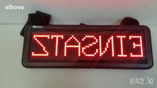 LED система за предупреждение, снимка 3 - Друга електроника - 29816814