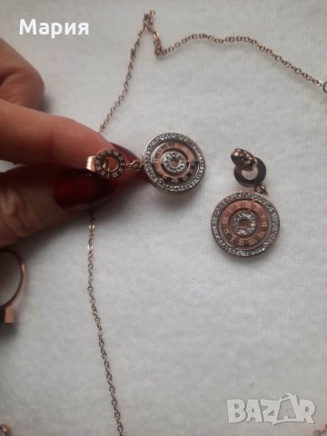 Комплект "Римски  цифри ", снимка 3 - Бижутерийни комплекти - 31021801