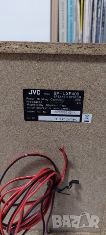 JVC , снимка 4 - Тонколони - 39073473