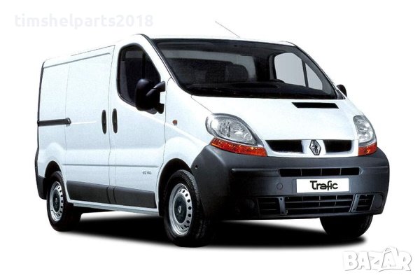 Ветробрани Sunplex за Renault Trafic/Opel Vivaro 2003-2015, снимка 8 - Аксесоари и консумативи - 36737794