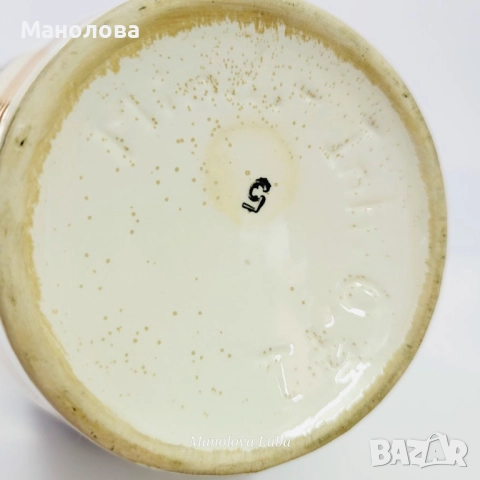 Порцеланова бутилка във фирмата на боулинг кегла, снимка 7 - Други ценни предмети - 52418861