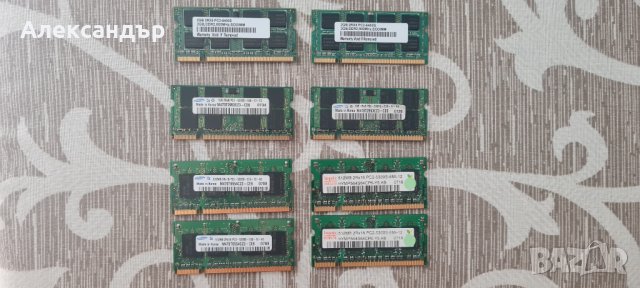 RAM DDR2 за лаптоп, снимка 1 - RAM памет - 17014319