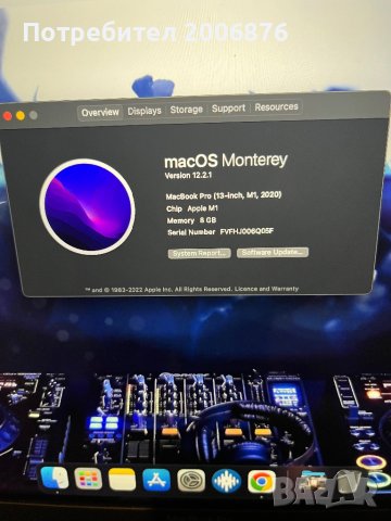 Macbook pro m1 chip 13 , снимка 1 - Лаптопи за работа - 44271314