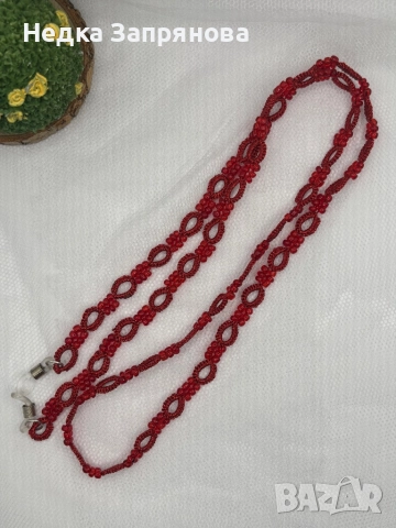 Синджирче за очила Ръчно изплетено Цветове по поръчка , снимка 7 - Слънчеви и диоптрични очила - 52713550