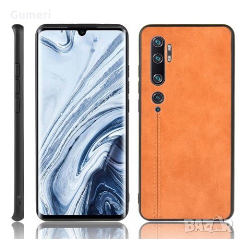  Xiaomi Mi Note 10 Предпазен гръб , снимка 9 - Калъфи, кейсове - 30409791