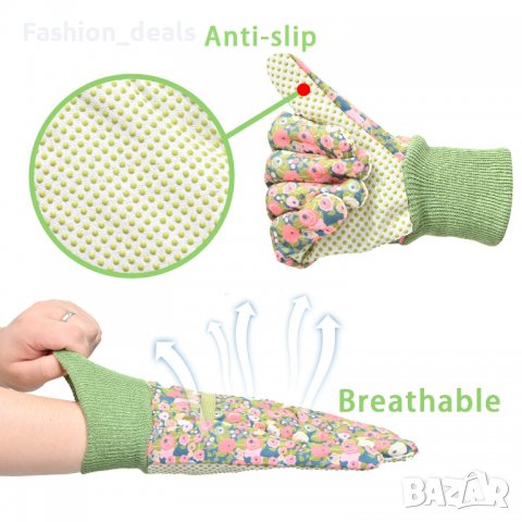 Нови 2 чифта многофункционални градински ръкавици Удобни Устойчиви Размер М, снимка 3 - Други - 38321126