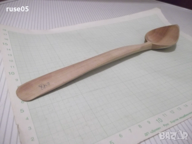 Лъжица дървена от соца нова, снимка 9 - Прибори за хранене, готвене и сервиране - 52514871
