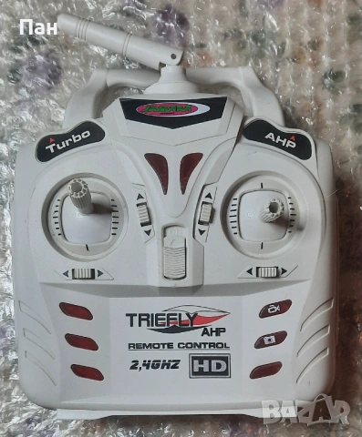 Дрон Triefly, неизвестно състояние, снимка 2 - Дронове и аксесоари - 53040455