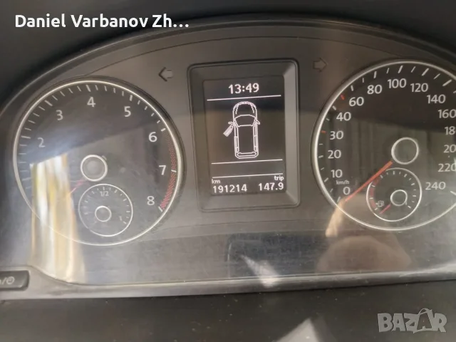 Фолксваген Кади 2019г, снимка 7 - Автомобили и джипове - 56367923
