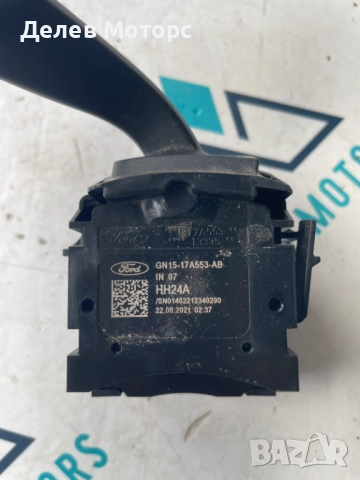 Лостче за чистачки GN15-17A553-AB от Ford Ecosport 1.0T EcoBoost, двигател M1JU, 6 ск., 125 кс., снимка 3 - Части - 51567635