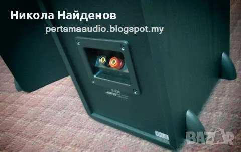 Пласмасови крачета за колони JAMO S 426, снимка 6 - Тонколони - 49348937