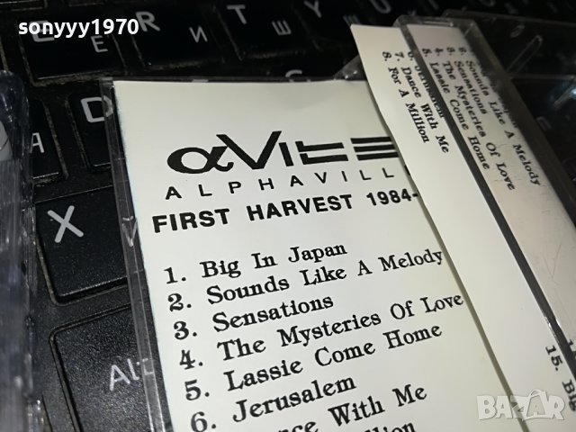 ALPHAVILLE-КАСЕТА 1109221516, снимка 12 - Аудио касети - 37967598