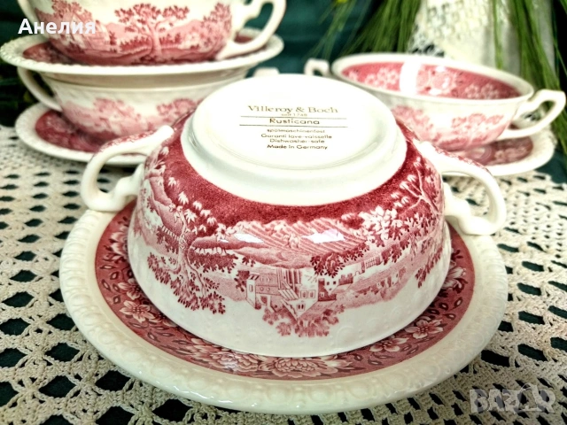 Villeroy & Boch Rusticana , снимка 3 - Чинии - 53013583