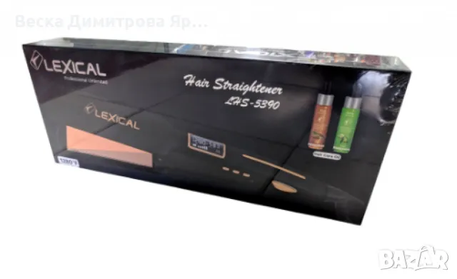 Преса за коса, титаниеви плочи, снимка 6 - Преси за коса - 47609512