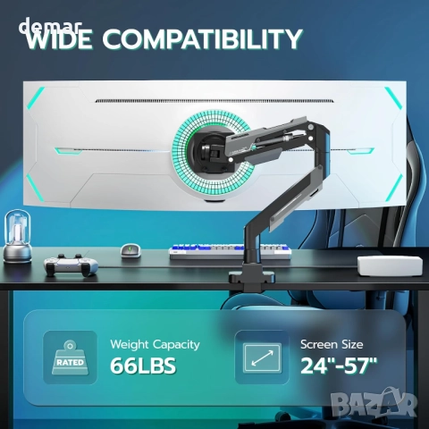 ARES WING газово пружинно рамо за ултраширок монитор плосък/извит 57", снимка 5 - Монитори - 52064697