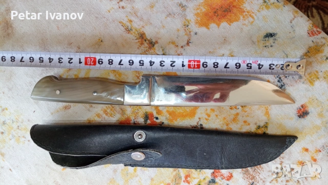 Нож ръчна изработка 