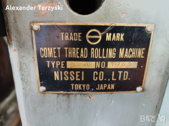 Японска резбонакатна машина Nissei , модел Fa-6U, снимка 2 - Други машини и части - 53099012