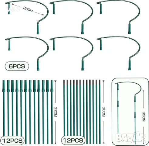 Опаковка от 6 подпори за растения, полукръгли клетки с пръстени за подпори на растения, метален държ, снимка 2 - Огради и мрежи - 49847849