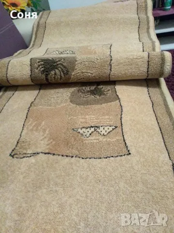  Персийски пътеки за спалня 2 комплекта 