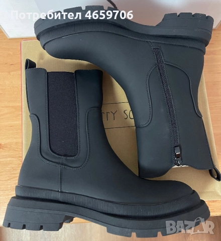 Дамски черни боти