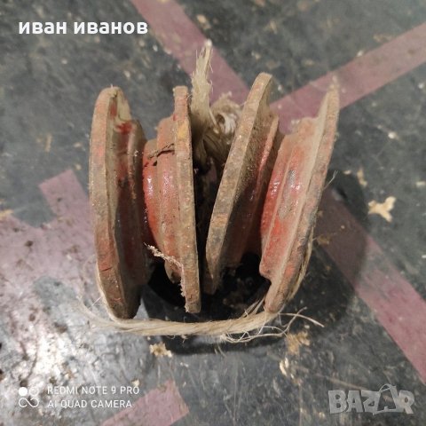 Обтяжни шаиби, снимка 5 - Селскостопанска техника - 31289839